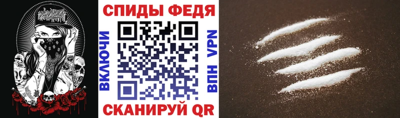 Амфетамин VHQ маркетплейс клад Окуловка