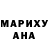 Амфетамин VHQ Aizada Alymbaeva