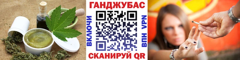 Canna-Cookies марихуана  нарко площадка клад  Окуловка 