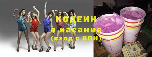 mix Белоозёрский