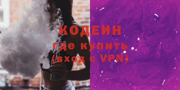mix Белоозёрский