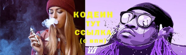 mix Белоозёрский