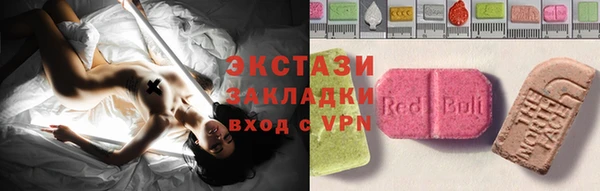 каннабис Покров