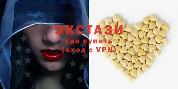 mix Белоозёрский