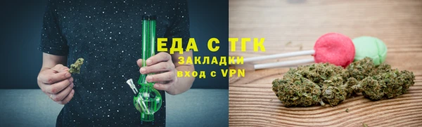 mix Белоозёрский