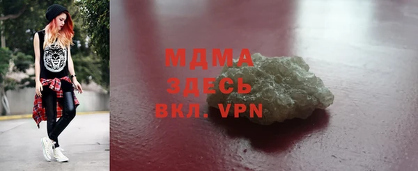 mix Белоозёрский