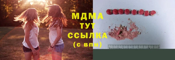 mix Белоозёрский