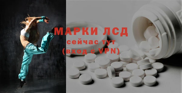 мяу мяу мука Белокуриха