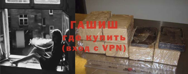 мяу мяу мука Белокуриха