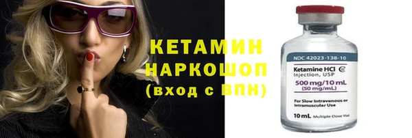 мяу мяу мука Белокуриха
