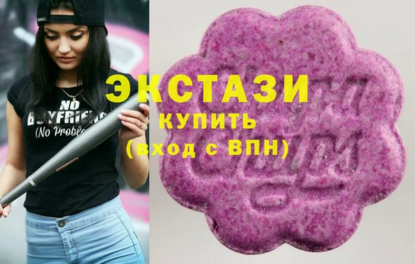mix Белоозёрский