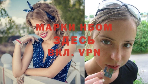 mix Белоозёрский