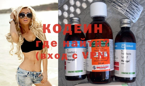 меф VHQ Покачи