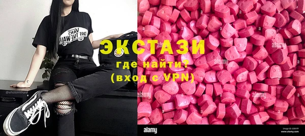 mix Белоозёрский