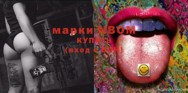 mix Белоозёрский