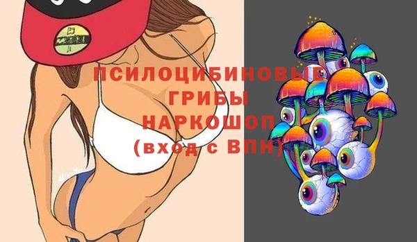 каннабис Покров