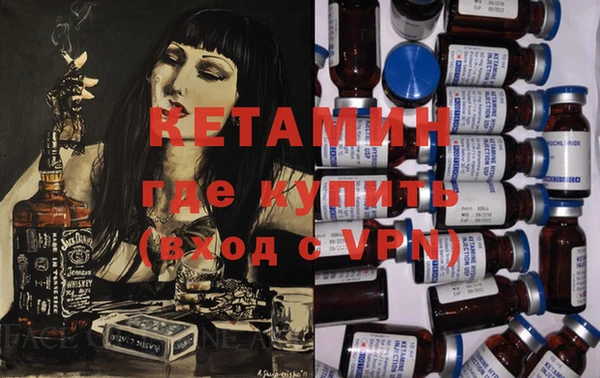 mix Белоозёрский