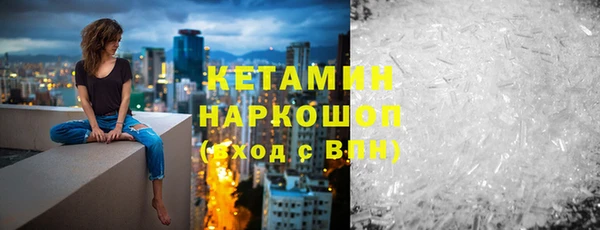mix Белоозёрский