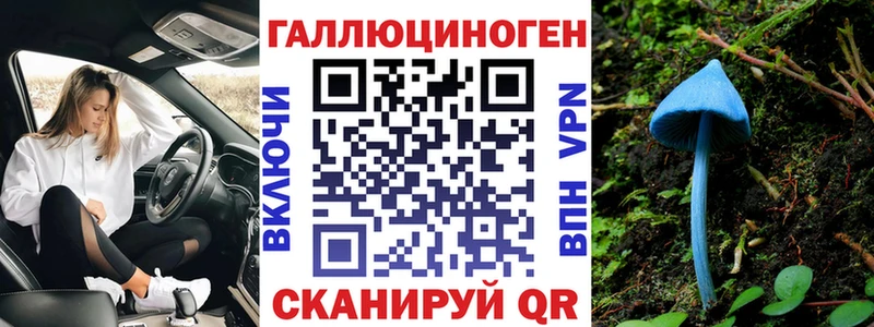Псилоцибиновые грибы Psilocybine cubensis  omg маркетплейс  мориарти телеграм  Окуловка 